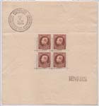 00171 1924 5f red brown sheet of 4