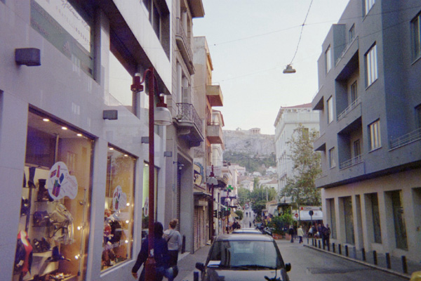 Acropolis from below