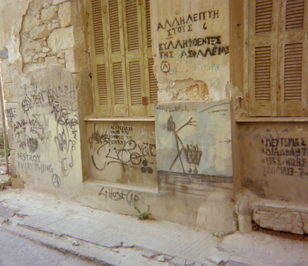 Heraklion graffiti 3