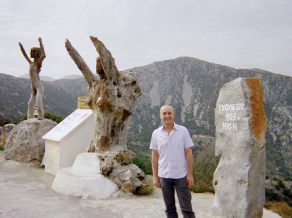 Museum of Humanity Crete 2008