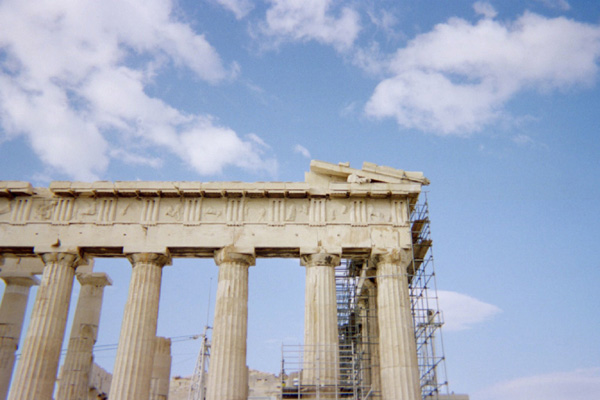 Parthenon 2