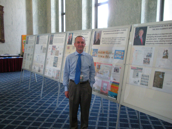 Ian at congressional exhibit 2010
