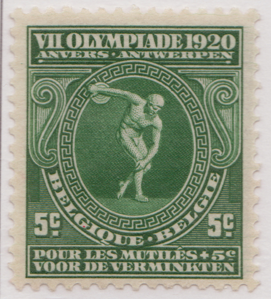 00B48 1920 5c + 5c Deep Green